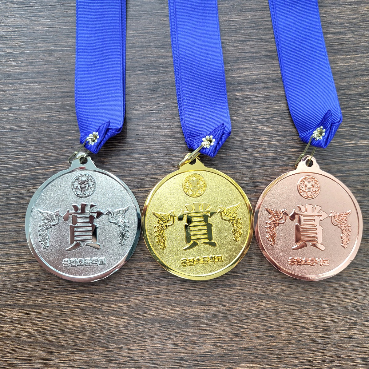 금형 메달 소량 제작 기념 초등학교 독서마라톤완주메달, 독서대회 단체용 맞춤 28