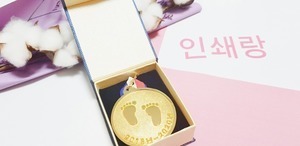 금형 메달 소량 제작 금 은 동 기념 초등학교 맨발 걷기 경보 운동회 대회 행사 단체용 맞춤 139331
