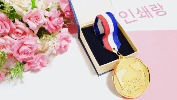 금형 메달 소량 제작 금 은 동 기념 롤러 스케이트 운동회 대회 행사 단체용 맞춤 19