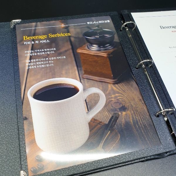 메뉴판 제작 미용실 음료메뉴판 서비스 가격표 헤어샵 책자형메뉴판 메뉴북 소량 인쇄 링바인더 35080-2
