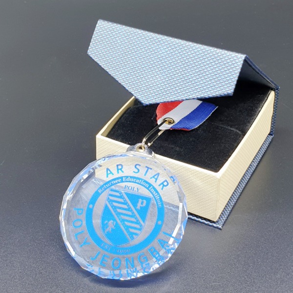 학원 기념 메달 제작 1개부터가능- 크리스탈메달 소량 인쇄 원생 대회 영어학원 행사 166891