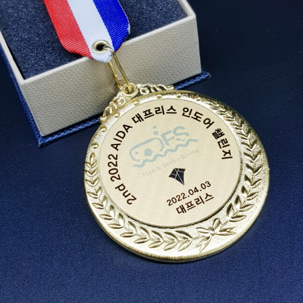 챌린지 메달 제작 대회 경기 기념 대전 목표 성공 도전 축제 행사 단체 소량 양면가능 147