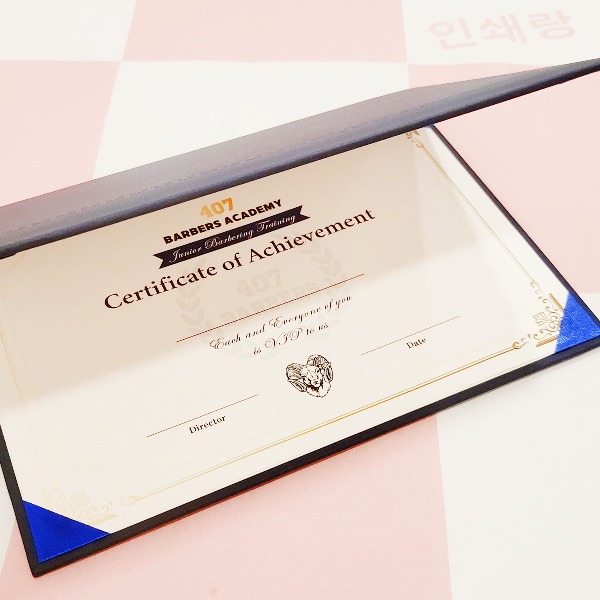 수료증 제작 certificate 아카데미 교육 이수 증명서 certification 상장 소량 인쇄 134