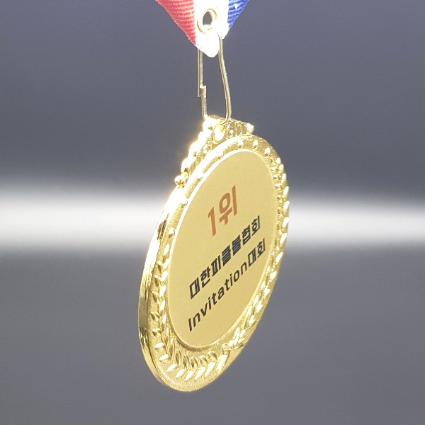 피클볼 대회 메달 제작 협회 경기 기념 참가상 1위 2위 3위 기념메달 소량 인쇄 315