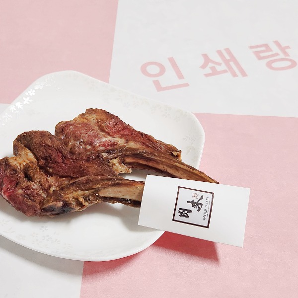 양고기 손잡이 제작 식당 양갈비 음식점 뼈종이 종이 포장 배달 소량 인쇄 5