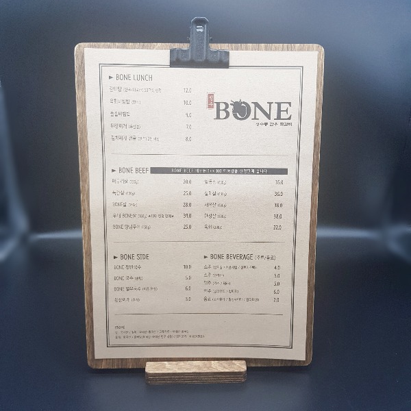 한우 전문점 메뉴판 제작 테이블메뉴판 숯불갈비 식당 음식점 가격표 인쇄 테이블 세워두는 우드 24