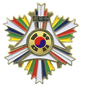 최우수메달