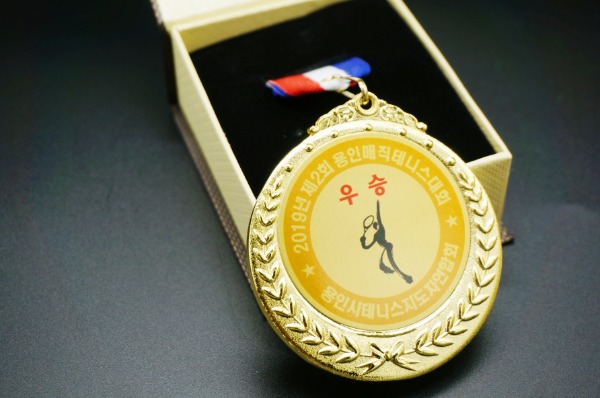 기프트박스 1개부터 가능 - 메달 제작 테니스 배드민턴 대회 행사 소량 단체용 금메달 우승메달 양면가능 30