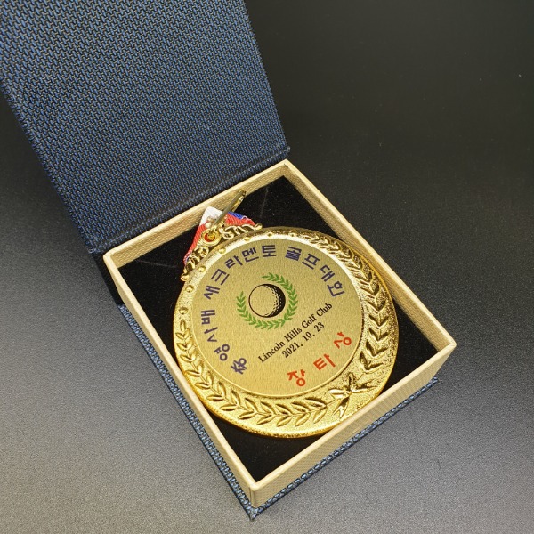 골프 클럽 대회 메달 제작 스포츠리그 장타상 우승 기념 행사 소량 단체용 1등 양면가능 95
