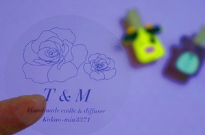 예쁜 원형 수제 소이 캔들 디퓨져 향수 포장 제품 상품 투명 라벨 스티커 디자인 샘플 소량 인쇄 제작 11