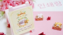 예쁜 사각형 벌 꿀 꿀병 주스 수제청 과일청 쨈 더치 커피 포장 제품 상품 라벨 스티커 소량 인쇄 제작 가능합니다 유포지 30212