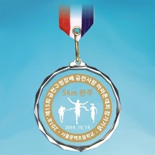 크리스탈 메달 소량 제작 마라톤대회 참가기념 대회 행사 단체용