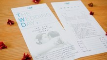 결혼 예배 순서지 제작 예식 웨딩 순서 혼배미사지 식순지 소량 인쇄 -17