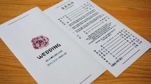 결혼 예배 순서지 제작 예식 웨딩 순서 혼배미사지 식순지 소량 인쇄 -24