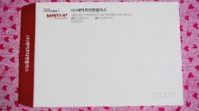 회사 대봉투 서류봉투 편지봉투 소봉투 제작 32