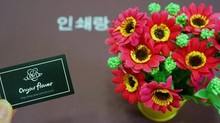예쁜 사각형 수제 꽃집 꽃다발 플라워샵 포장 제품 상품 라벨 스티커 소량 인쇄 제작 가능합니다 유포지 106