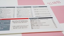 메뉴판 가격표 벽부착형 음식점 식당 고깃집 고기집 일식 한정식 곱창 횟집 술집 카페 레스토랑 분식집 피자 치킨 한식 소량 인쇄 제작 디자인 샘플 194701-2