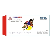 체육관 학원 원비 수강료 회비 수업료 봉투 제작 9